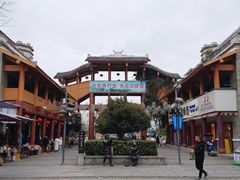 -北川羌城旅游区