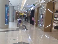 -凯德广场(学府店)