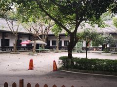-巴山一绝烤全羊(三圣乡刘家花园店)