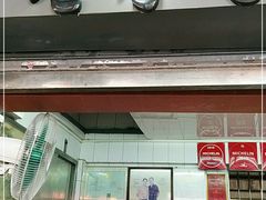 门面-達揚原味燉品(文明路店)