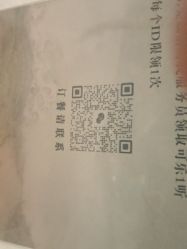 -梅龙镇酒家·宴会厅(南京西路总店)