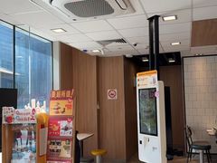 -麦当劳(虹口星荟中心店)