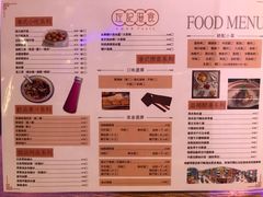 -左记港食(融科天城店)
