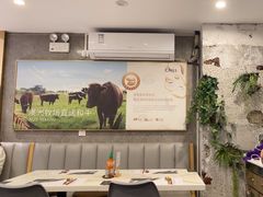 -CHILL Pho澳洲牛肉越南粉(佛山顺德万象汇店)
