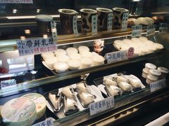 -瑞穗牧场