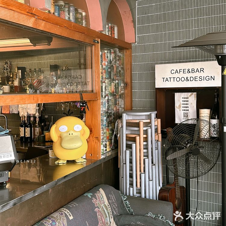 上海｜愚园路｜可达鸭喊你进来饮杯啡👀