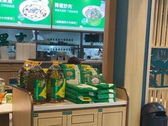 -绿草地·湘菜(7mall店)