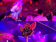 -喜鹊音乐酒馆(西街店)