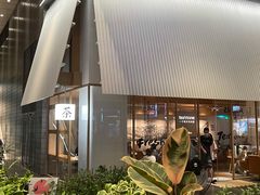 -tea'stone (万象天地店)