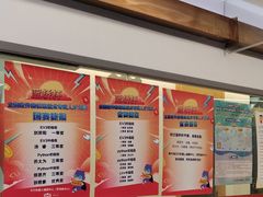 -贝尔机器人编程中心(罗宾森店)