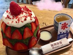 -WONDER ICE 萬得冰田(建設路总店)