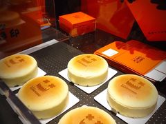 -KUMO KUMO甜品·冰淇淋(深圳壹方城店)