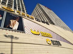 -万达广场(扬州邗江店)