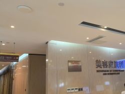 -四川娇点医学美容医院