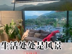 -泽雅景区