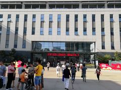 -西安交通大学第一附属医院(总院)