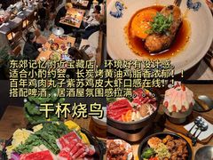 -苏坦土耳其西餐厅(玉林店)