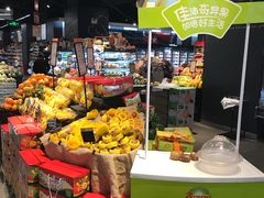 -Olé精品超市(苏州中心店)