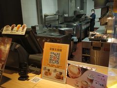 -麦当劳(豫园店)