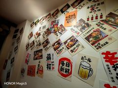 -天妇罗内顺田(罗湖店)