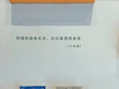 -猫的天空之城概念书店(丽江古城饮玉巷店)