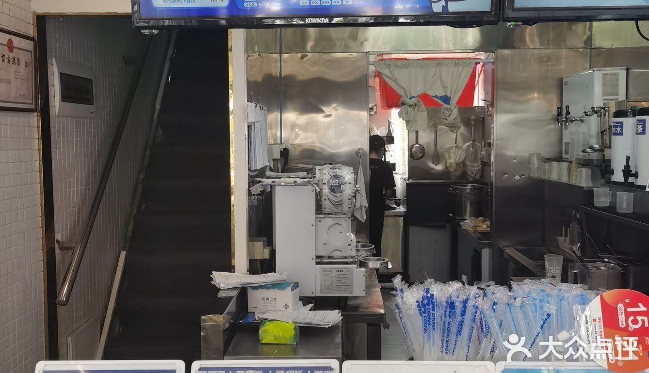 小树探店｜火遍漳州的MJ水果鲜奶茶，一口入魂