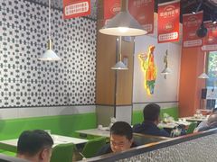 -金柱大盘鸡(和田二街店)