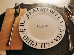 -IL TEATRO 精品意大利餐厅