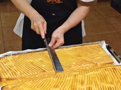 -Caidie Bakery采蝶轩(百越店)