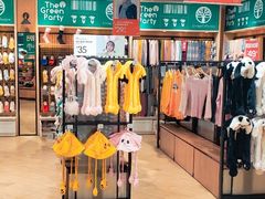 -TheGreenParty(槐房万达店)