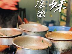 -兄妹生滚粥(广昌路店)