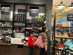 -LUSH(威尼斯人店)