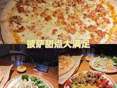 -比格比萨自助(国展店)