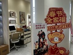 -海马体照相馆(广州新世界云门New park店)
