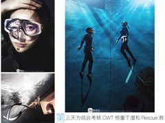 -苏州海洋馆