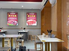 -吴叔烧腊(老虎桥店)