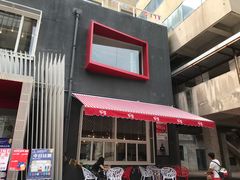 门面-CH8冇独空间(东郊记忆店)