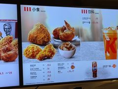 -肯德基(国展店)