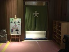 -热带雨林汗蒸馆(汶水东路店)