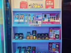 -永汉电影院(北京路总店)