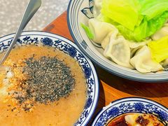 -袁妈红豆汤(重庆总店)