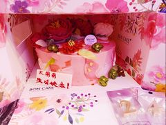 -BONCAKE裱花蛋糕(万象汇店)