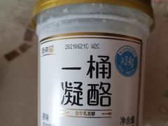 -翠微家园超市(甘家口店)