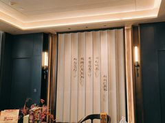 -鑫复盛礼记酒店·国家白金五钻酒家