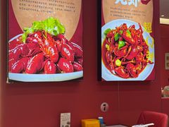 -虾女王·龙虾·烧烤(龙江店)