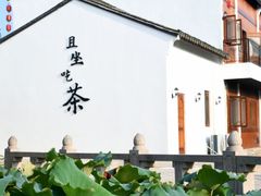 -丝绸小镇荻港古村