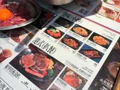 -敏华冰厅(天河城店)