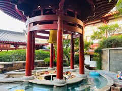 -西安华清御汤酒店