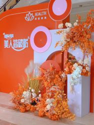 -禾丽康美医疗美容医院