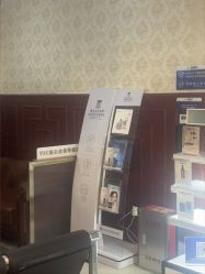 -南京医科大学友谊整形外科医院